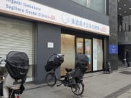 v20260128151011/fresh/building/J00100380392_9