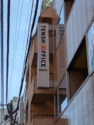 v20260128151011/fresh/building/J00100513442_24