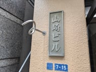 v20260129150909/fresh/building/J00100369447_7