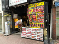v20260129150909/fresh/building/J00100380315_10