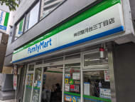 v20260129150909/fresh/building/J00100386270_13
