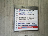 v20260129150909/fresh/building/J00100392220_67