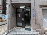 v20260129150909/fresh/building/J00100392230_10