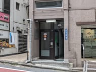 v20260129150909/fresh/building/J00100392230_3