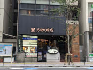 v20260129150909/fresh/building/J00100392231_3