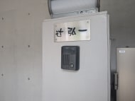 v20260129150909/fresh/building/J00100509339_9