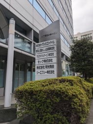 v20260130150910/fresh/building/J00100363803_8