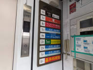 v20260130150910/fresh/building/J00100368625_67