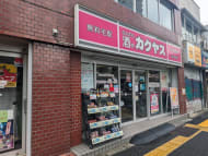 v20260130150910/fresh/building/J00100370920_7