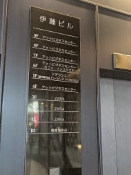 v20260130150910/fresh/building/J00100373221_67