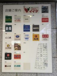 v20260130150910/fresh/building/J00100379144_67