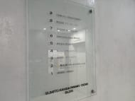v20260130150910/fresh/building/J00100381912_67