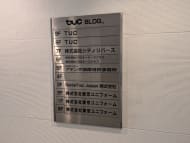 v20260130150910/fresh/building/J00100382021_67
