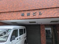 v20260130150910/fresh/building/J00100385186_11