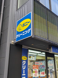 v20260130150910/fresh/building/J00100392522_13