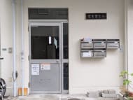 v20260130150910/fresh/building/J00100394423_3
