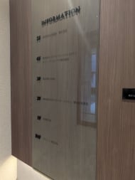 v20260130150910/fresh/building/J00100410892_67