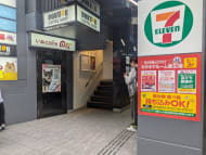 v20260130150910/fresh/building/J00100421841_3