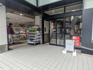 v20260130150910/fresh/building/J00100466667_3