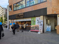 v20260130150911/fresh/building/J00100358918_10