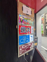 v20260130150911/fresh/building/J00100369192_67