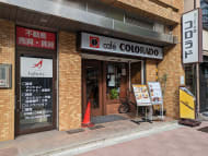 v20260130150911/fresh/building/J00100369205_10