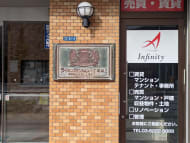 v20260130150911/fresh/building/J00100369205_11