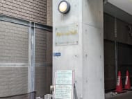 v20260130150911/fresh/building/J00100370521_12