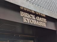 v20260130150911/fresh/building/J00100376206_13