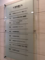 v20260130150911/fresh/building/J00100376491_67