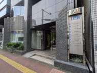 v20260130150911/fresh/building/J00100389717_14