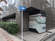 v20260130150911/fresh/building/J00100391419_8