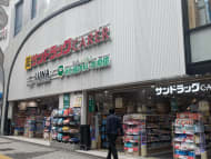 v20260130150911/fresh/building/J00100466667_7