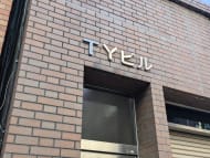 v20260131150803/fresh/building/J00100358507_7