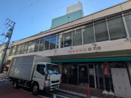 v20260131150803/fresh/building/J00100359866_9