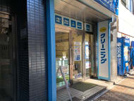 v20260131150803/fresh/building/J00100362413_9