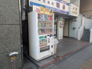 v20260131150803/fresh/building/J00100369005_9