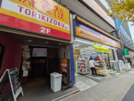v20260131150803/fresh/building/J00100379133_10