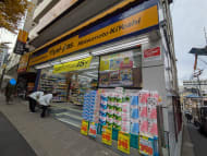 v20260131150803/fresh/building/J00100379133_11