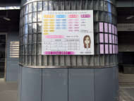 v20260131150803/fresh/building/J00100384897_7
