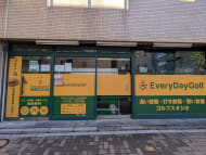 v20260131150803/fresh/building/J00100384916_16