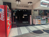 v20260131150803/fresh/building/J00100388554_3
