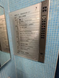 v20260131150803/fresh/building/J00100389059_67