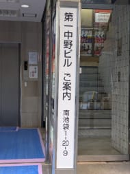 v20260131150803/fresh/building/J00100391055_7