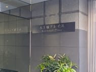 v20260131150803/fresh/building/J00100391097_11