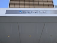 v20260131150803/fresh/building/J00100391278_12