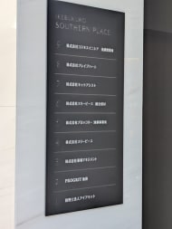 v20260131150803/fresh/building/J00100394090_67