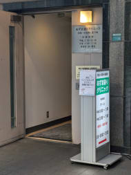v20260131150803/fresh/building/J00100394374_12
