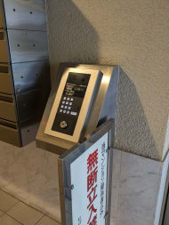 v20260131150803/fresh/building/J00100409124_9