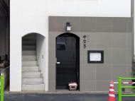 v20260131150803/fresh/building/J00100465138_3
